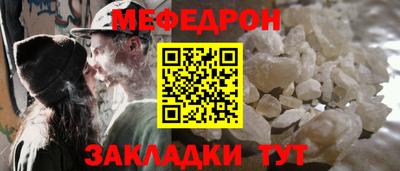 MDMA Краснознаменск
