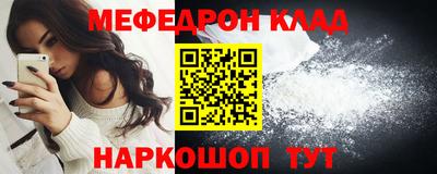 не бодяженный Краснодар