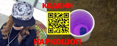 MDMA Краснознаменск