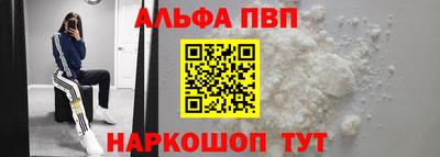 мет Коммунар