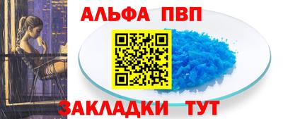 мет Коммунар