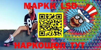 MDMA Краснознаменск