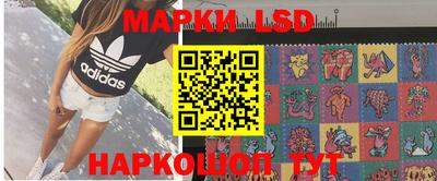 мет Коммунар