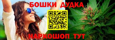 не бодяженный Краснодар