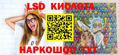 мет Коммунар