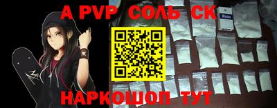 MDMA Краснознаменск