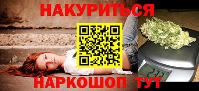 не бодяженный Краснодар