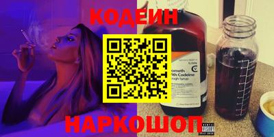 дмт Комсомольск-на-Амуре