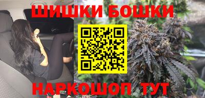 MDMA Краснознаменск