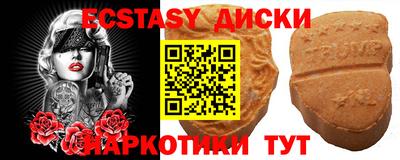 не бодяженный Краснодар