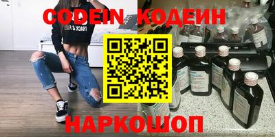не бодяженный Краснодар