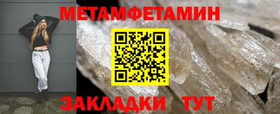 MDMA Краснознаменск