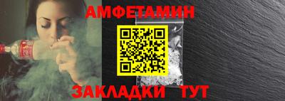 MDMA Краснознаменск