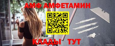 MDMA Краснознаменск