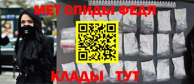 не бодяженный Краснодар