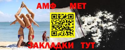 MDMA Краснознаменск