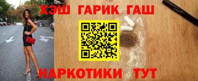 эйфоретик Конаково