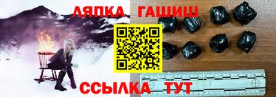 MDMA Краснознаменск