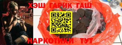 не бодяженный Краснодар