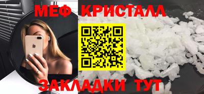 дмт Комсомольск-на-Амуре