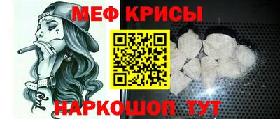 не бодяженный Краснодар
