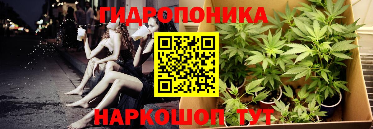 Шишки марихуана индика  Вход с VPN  Марихуана MAZAR  Кирово-Чепецк 